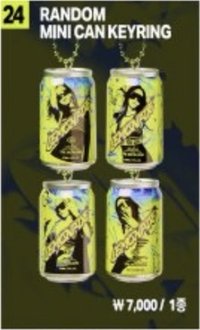 隨機迷你罐子吊飾