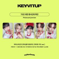 KEYVITUP 1ST EP [KEYVITUP] myStarGoods 線下 4.0 特典卡