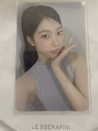 葉