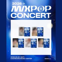 2026 MIXPOP CONCERT 入場卡