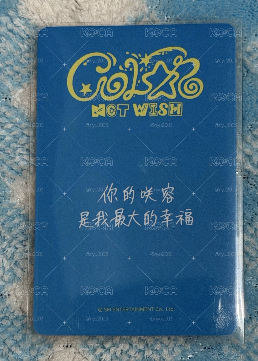sakuya yzy1.0中背卡