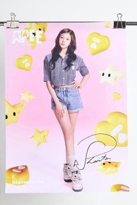 APEE 品牌大使 電子簽名 海報 