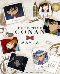 MAYLA