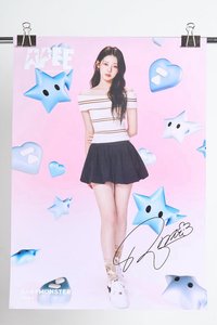 APEE 品牌大使 電子簽名 海報 