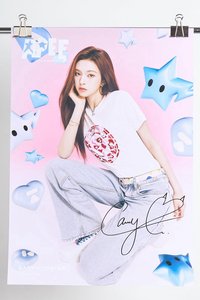 APEE 品牌大使 電子簽名 海報 