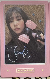 妮