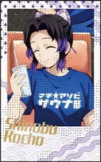 Machi★Asobi vol.28帳篷桑拿 拍立得風 相卡 