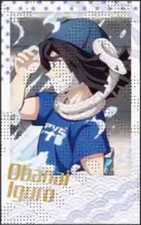 Machi★Asobi vol.28帳篷桑拿 拍立得風 相卡 