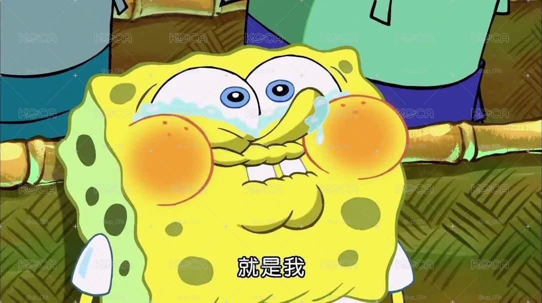 或許有用的小區💤