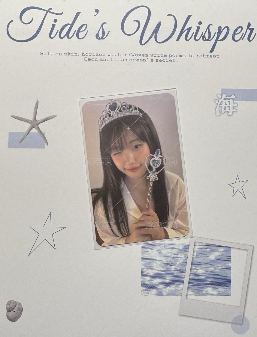魔法公主娜
