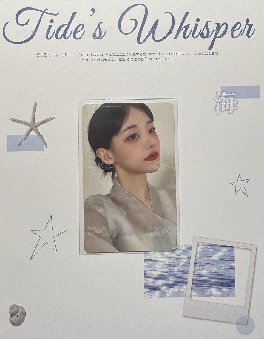 韓服娜