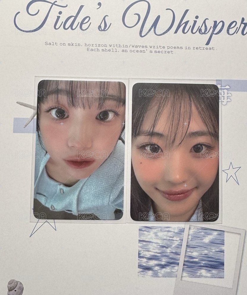 一巡沙灘巾卡丹娜