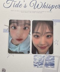 一巡沙灘巾卡丹娜