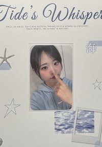 鼻叮咚娜