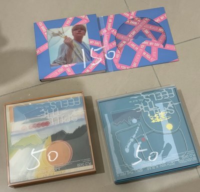 seventeen 空專區