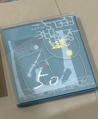 💕藍版空專