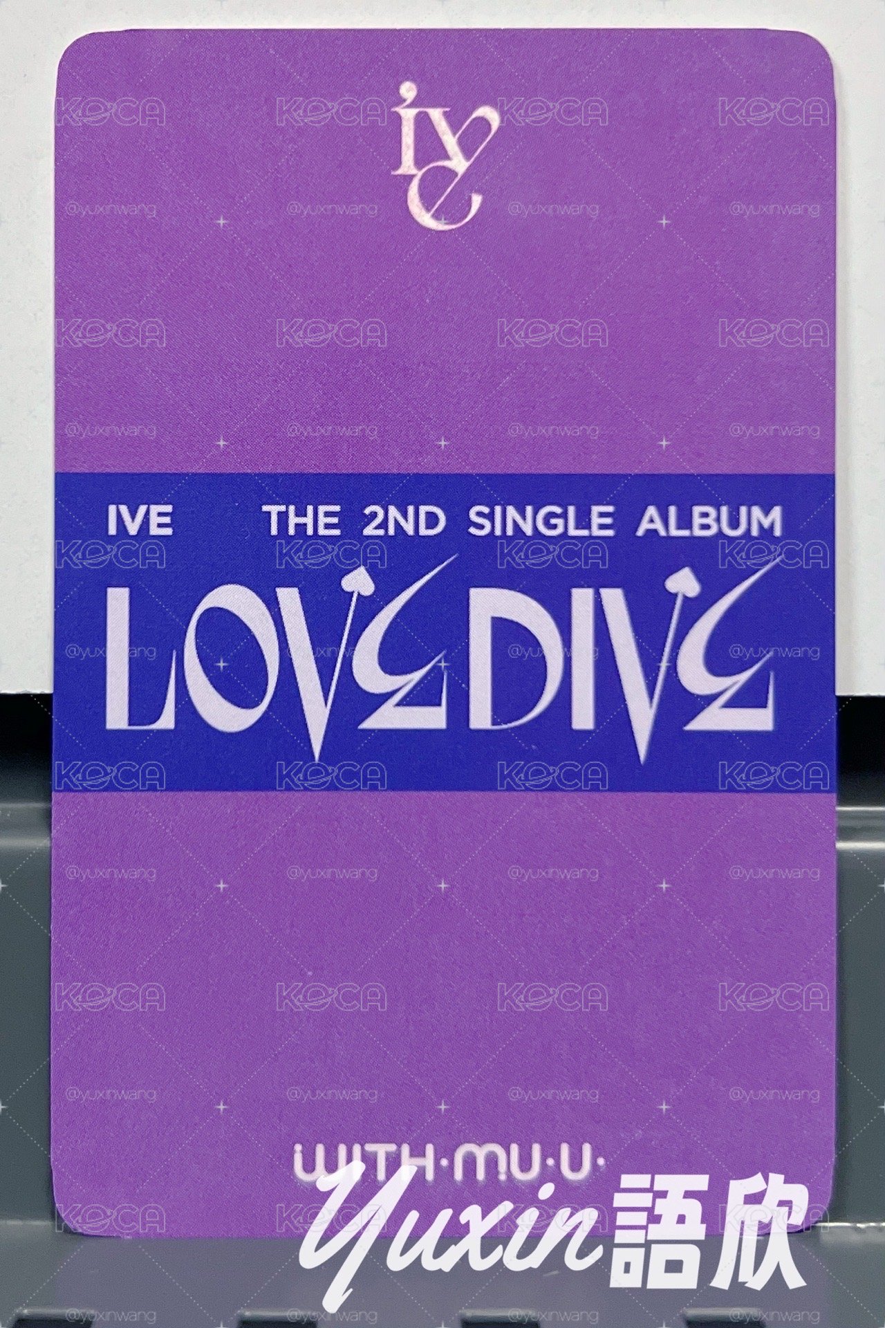 現貨✅ IVE LEESEO LOVE DIVE 專輯 WITHMUU WM 特典 小卡