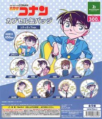 BR社 復古都會系列（シティポップ）