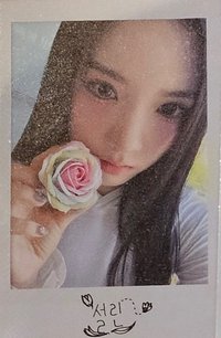 26大隊 打歌卡 第一週