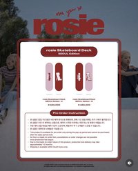 rosie 其他 (歡迎客服許願) 首爾快閃店大滑板
