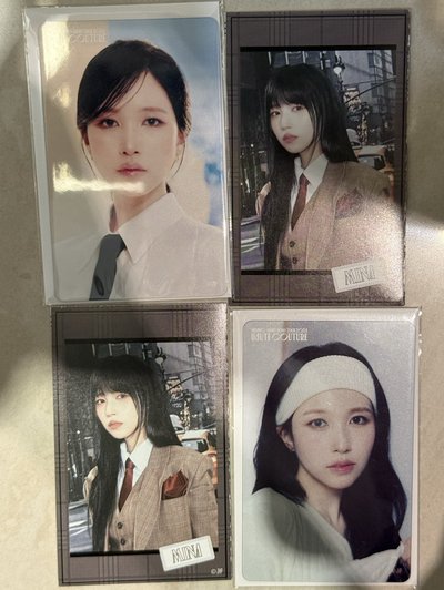 Mina 參加賞兩張