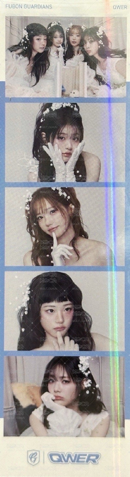 現貨