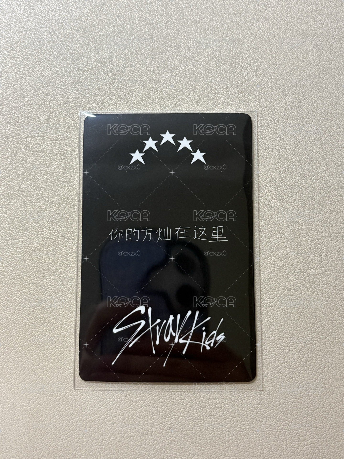五星小卡(中越背)