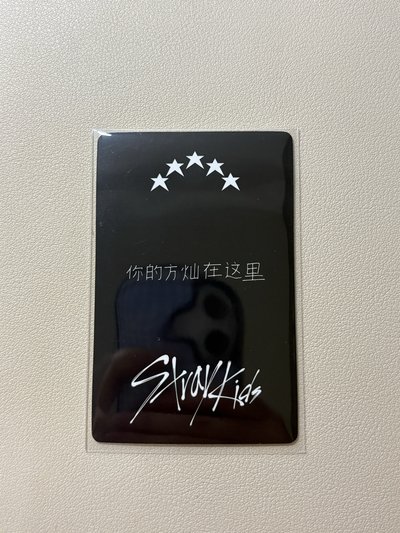 五星小卡(中越背)