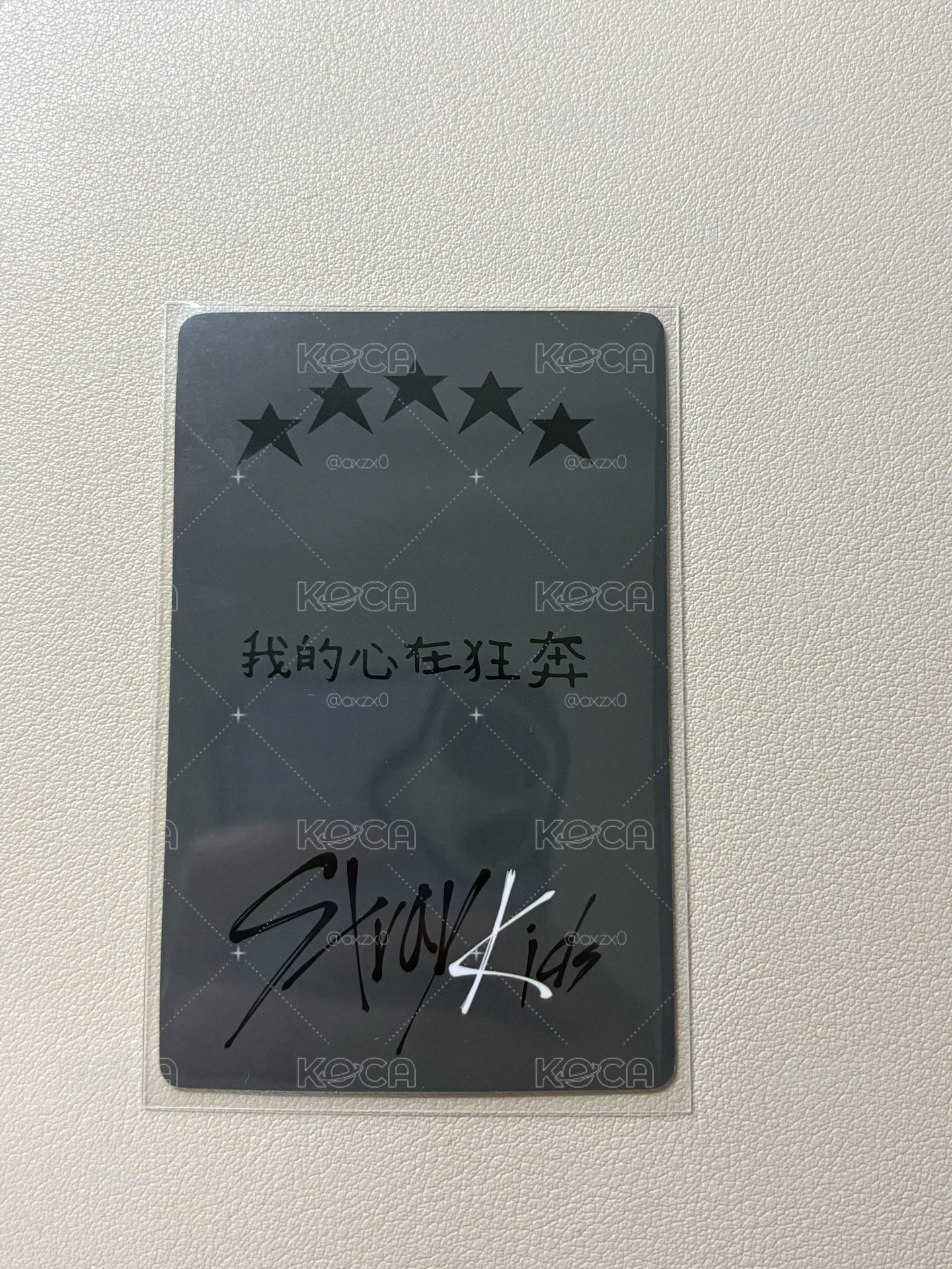 五星小卡(中越背)