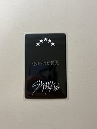 yzy末場城