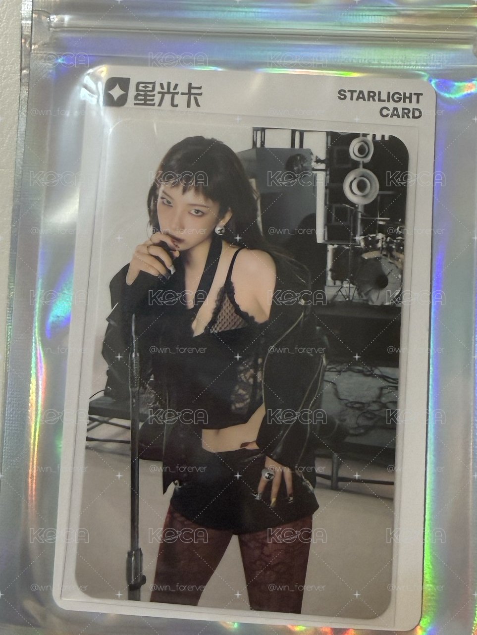 richman 一星柚