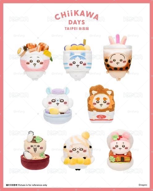 代購 台灣限定娃 麻煩私訊！