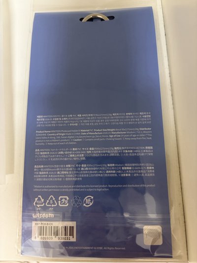 全新現貨-S.coups卡套
