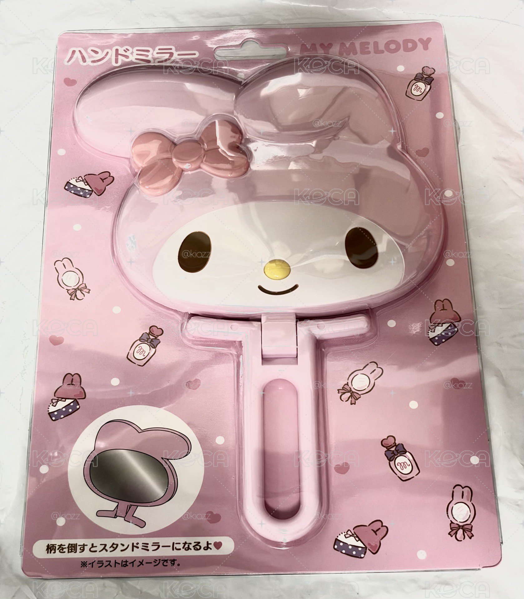 美樂蒂手拿鏡