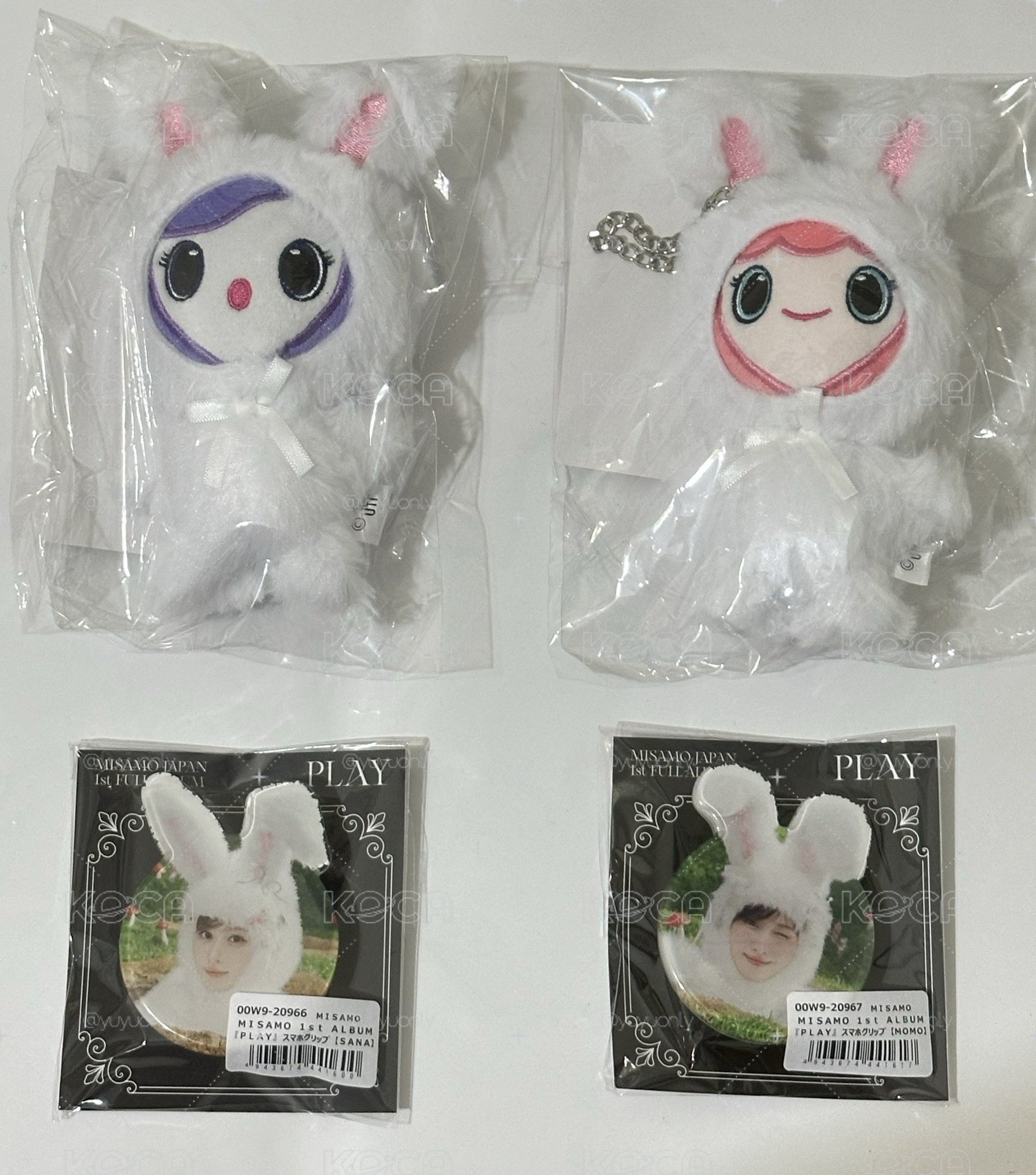 兔兔娃+兔兔手機支架組合