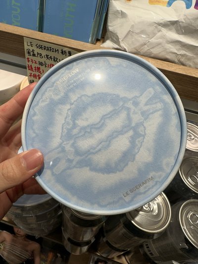 LE SSERAFIM 允真 微樂客特典+未拆專