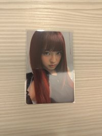 choom(藍）