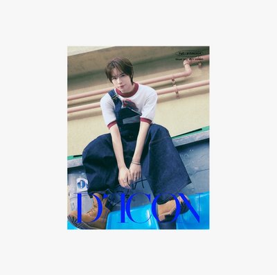 ‼️下單前請私訊 TWS DICON 雜誌