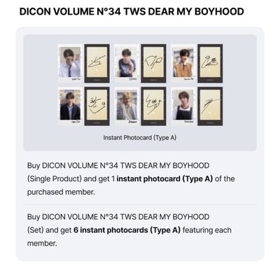 ‼️下單前請私訊 TWS DICON 雜誌