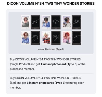 ‼️下單前請私訊 TWS DICON 雜誌