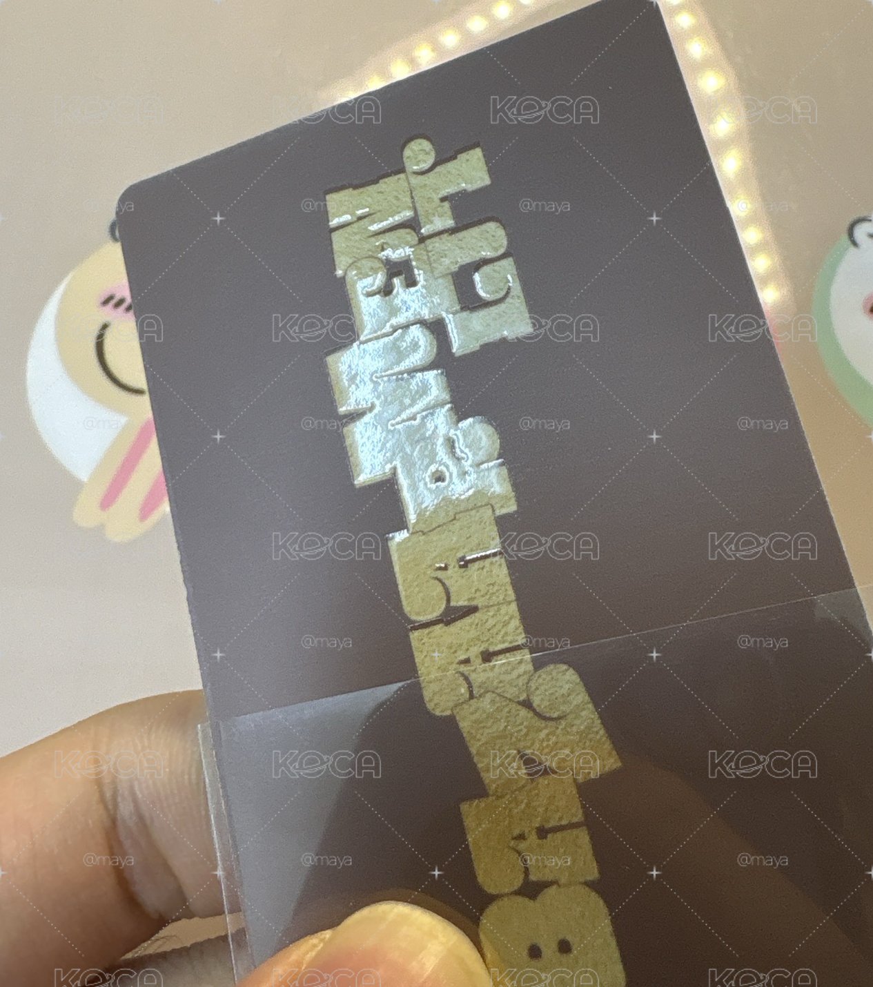 aespa 劉知珉 芭莎柚 隱藏柚 雜誌 封面 Karina 小卡