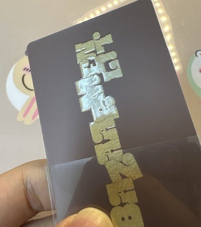 aespa 劉知珉 芭莎柚 隱藏柚 雜誌 封面 Karina 小卡