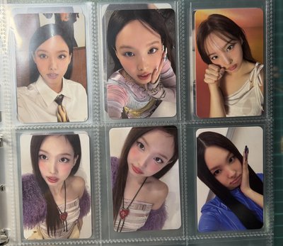 娜璉專卡