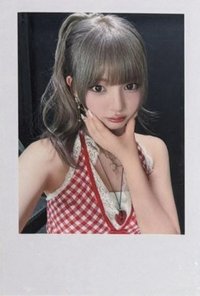 ASB26 pt.1 專輯卡 Wappen版