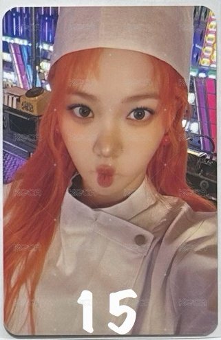 15（🍒）