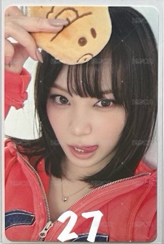 27（🍒）