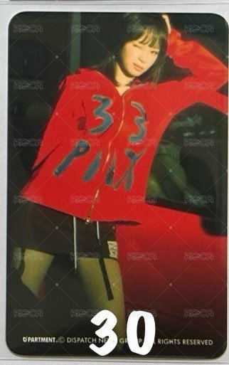 30（🍒）