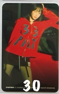 30（🍒）