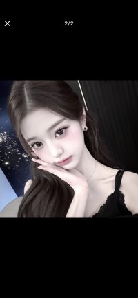 원이