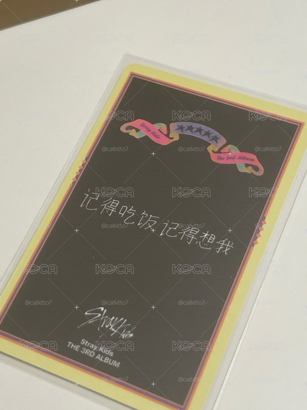 五星kms梁精寅 中背：記得吃飯記得想我
